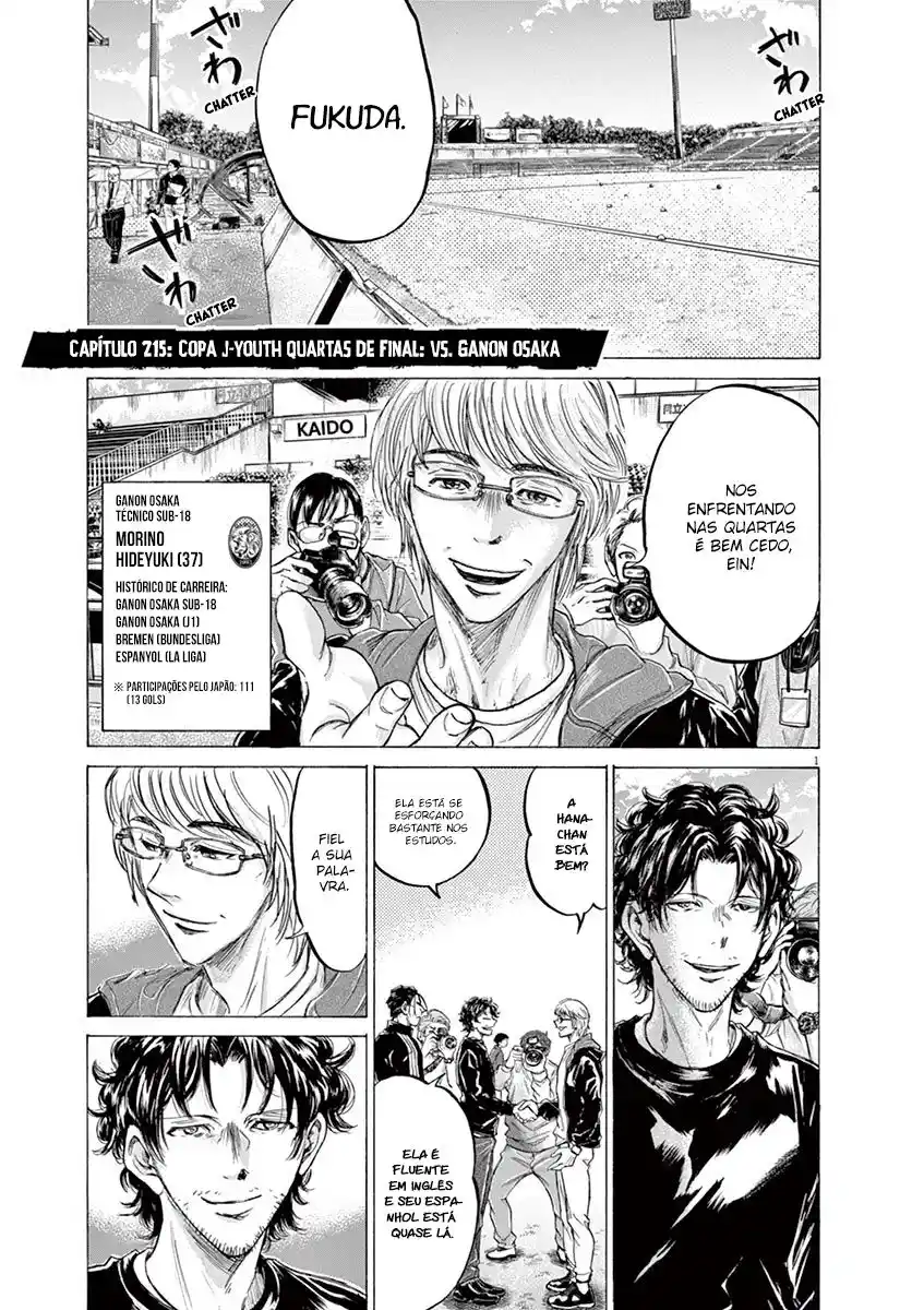 Read Ao Ashi pt Manga Online
