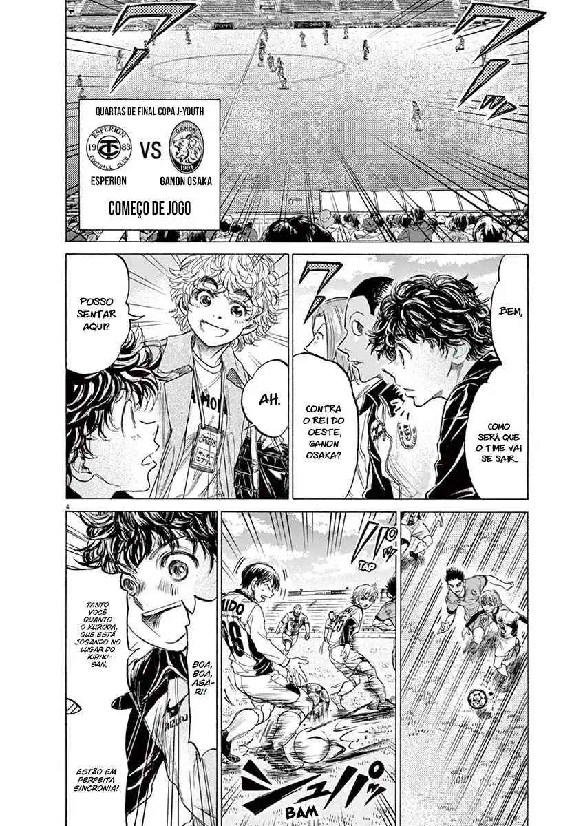 Read Ao Ashi pt Manga Online