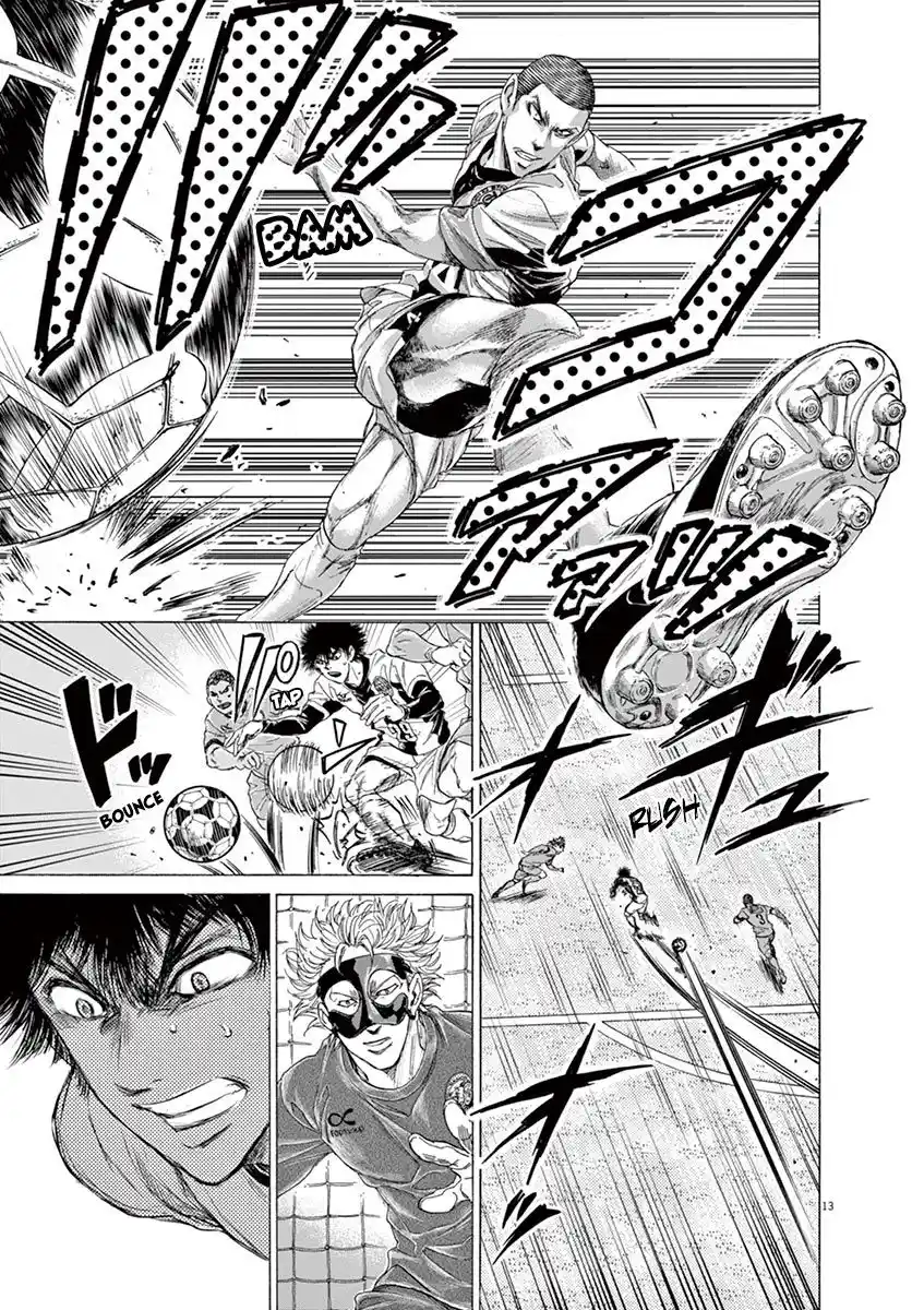 Read Ao Ashi pt Manga Online