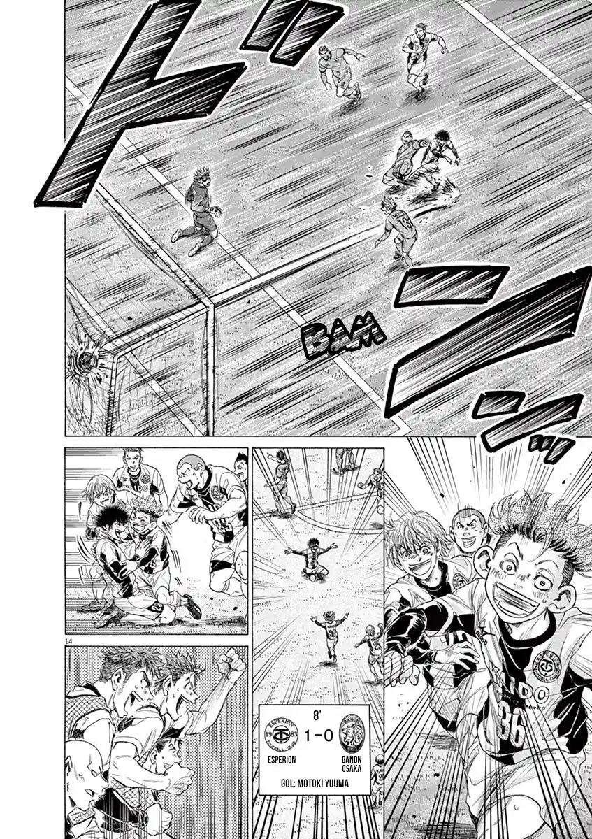Read Ao Ashi pt Manga Online