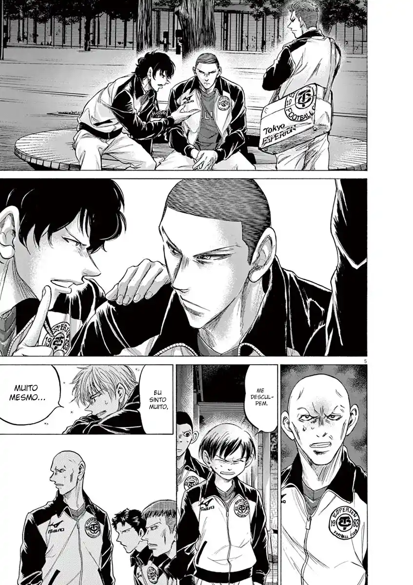 Read Ao Ashi pt Manga Online