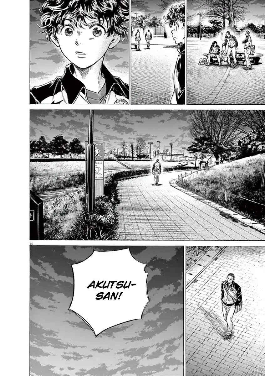 Read Ao Ashi pt Manga Online