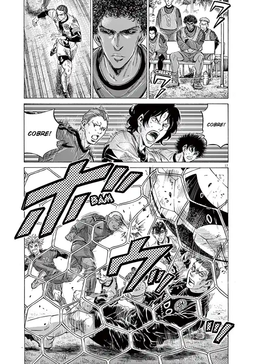 Read Ao Ashi pt Manga Online