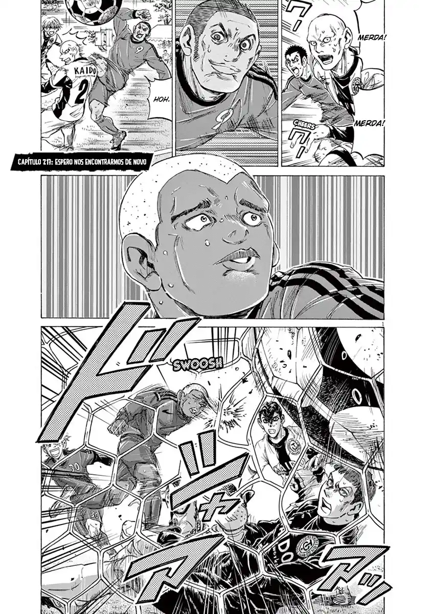 Read Ao Ashi pt Manga Online