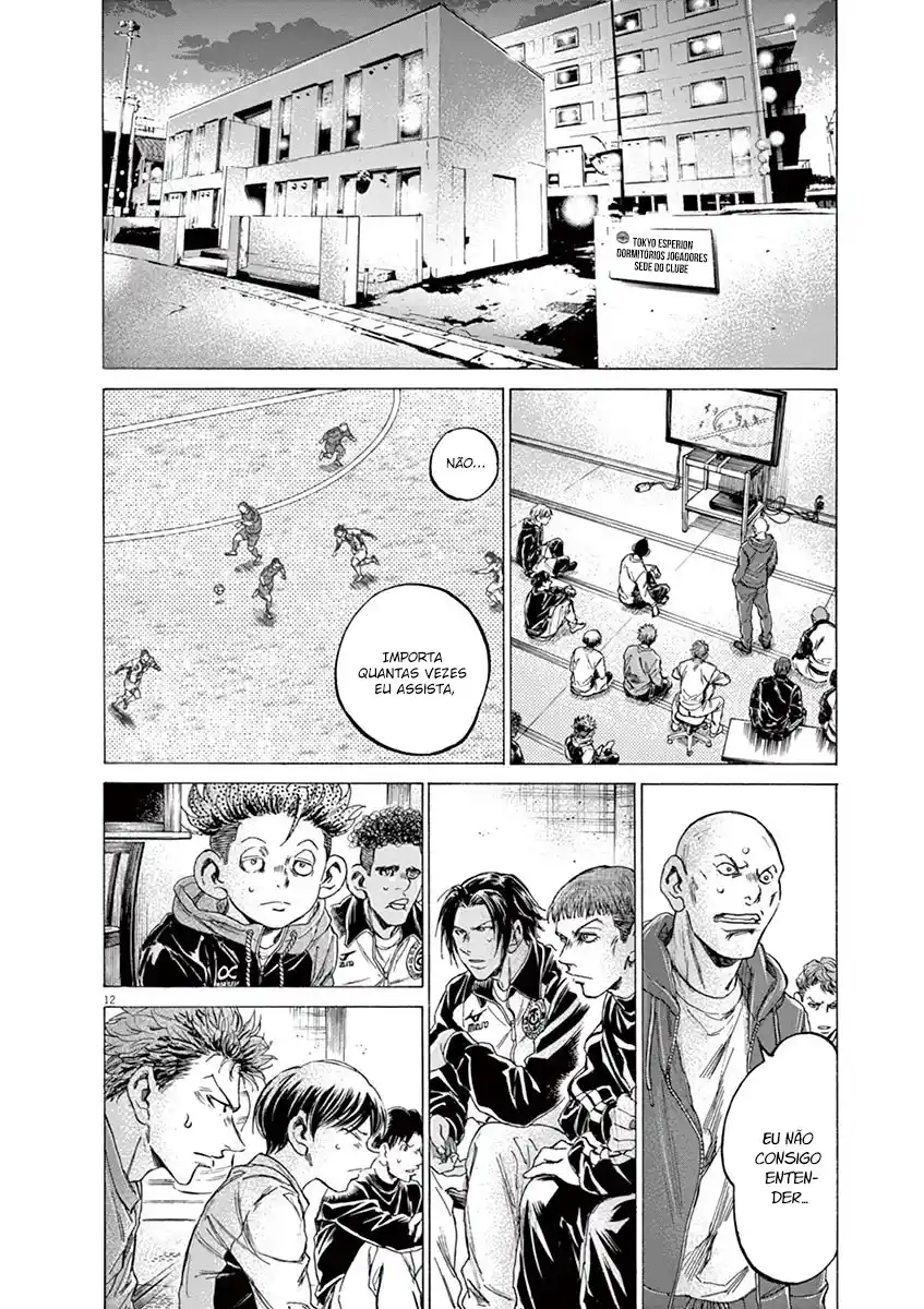 Read Ao Ashi pt Manga Online