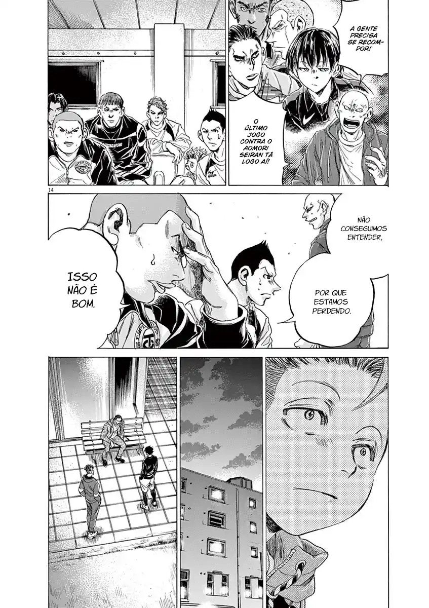 Read Ao Ashi pt Manga Online