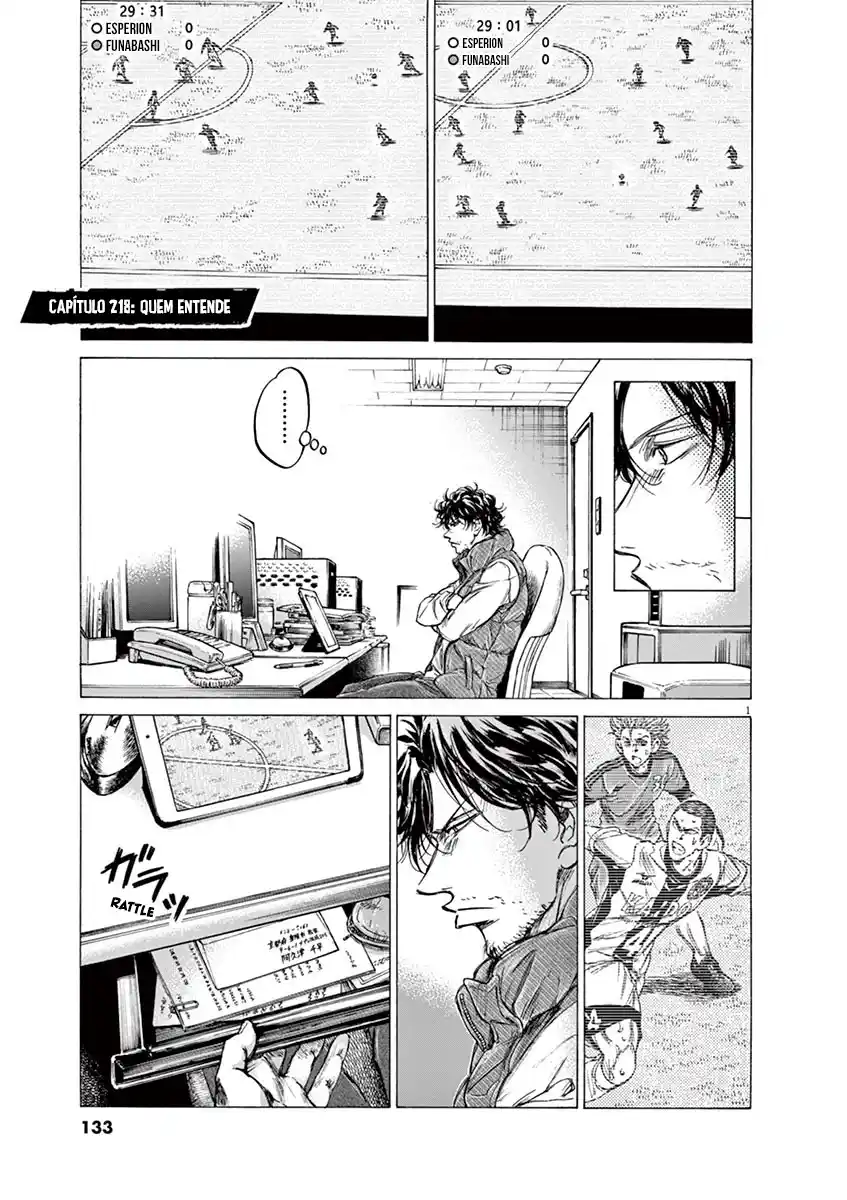 Read Ao Ashi pt Manga Online