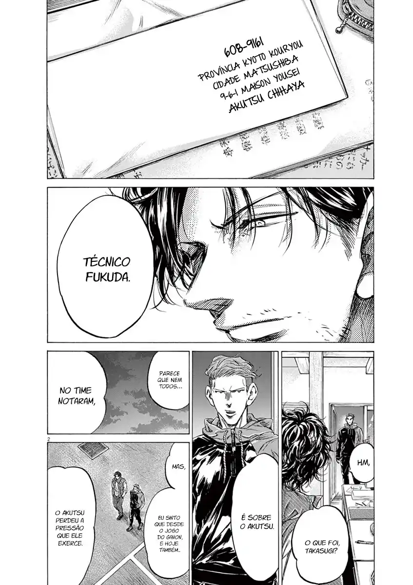 Read Ao Ashi pt Manga Online