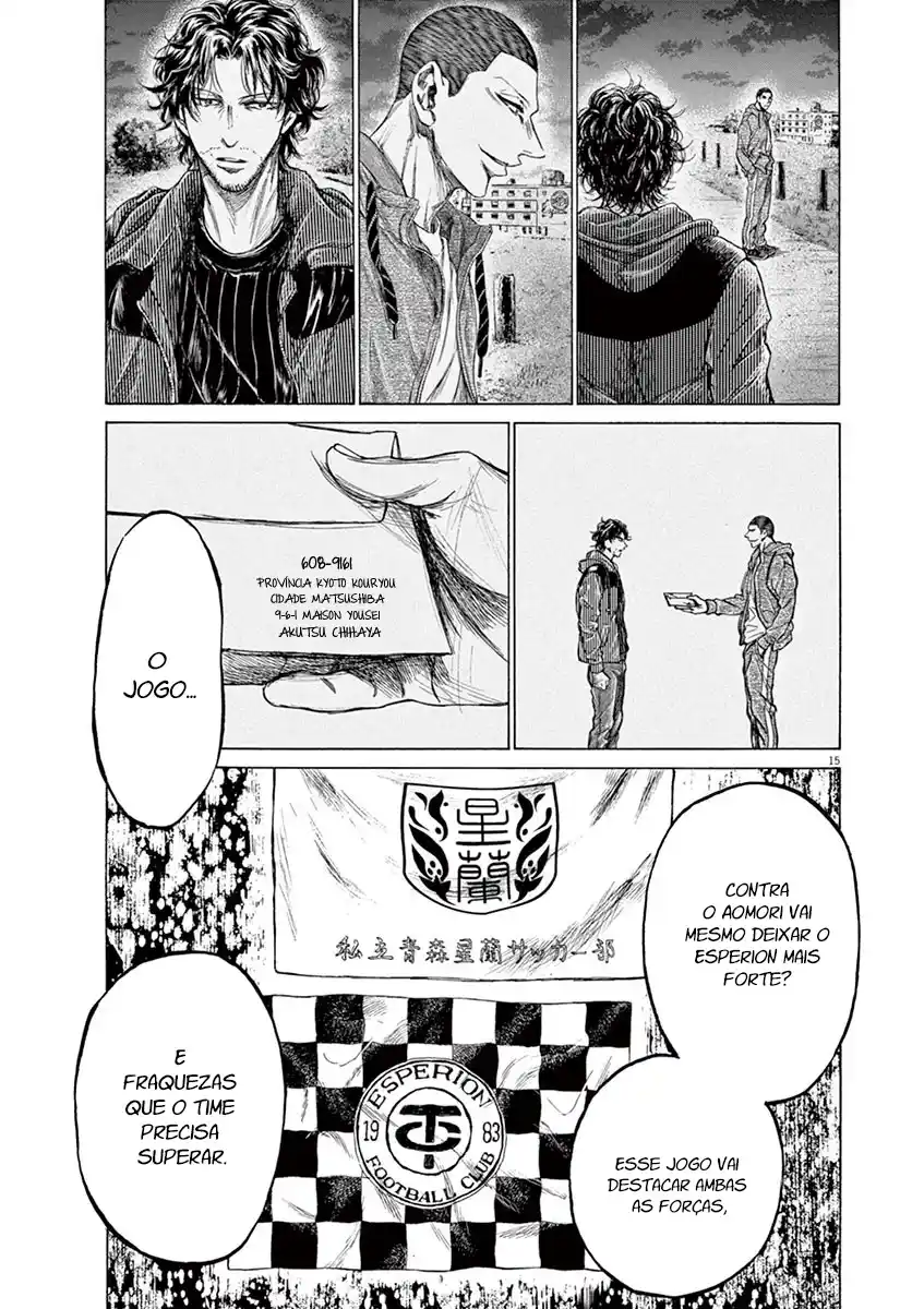 Read Ao Ashi pt Manga Online