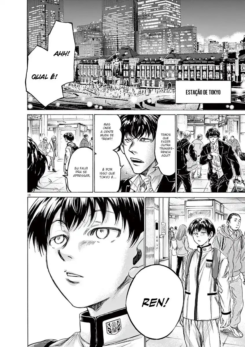 Read Ao Ashi pt Manga Online