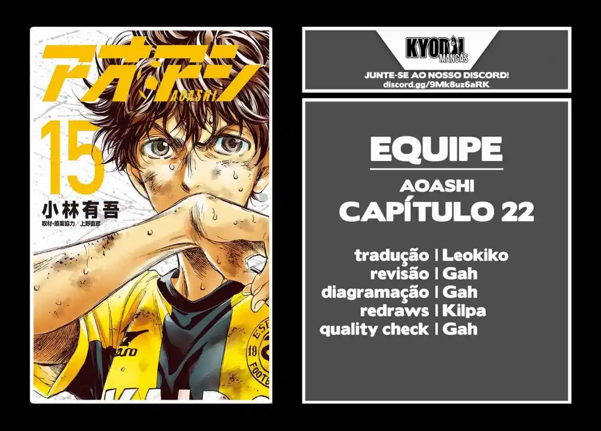 Read Ao Ashi pt Manga Online