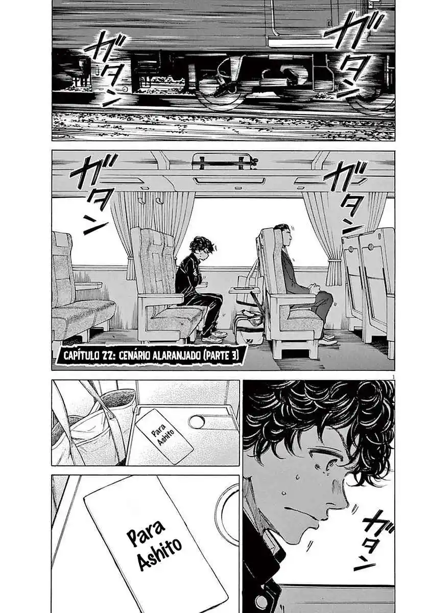 Read Ao Ashi pt Manga Online