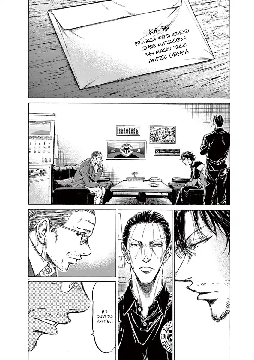 Read Ao Ashi pt Manga Online