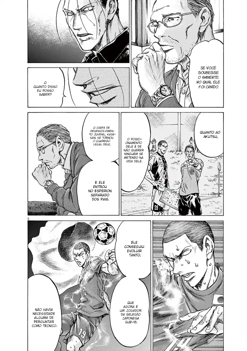 Read Ao Ashi pt Manga Online