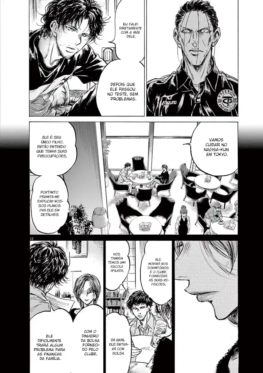Read Ao Ashi pt Manga Online