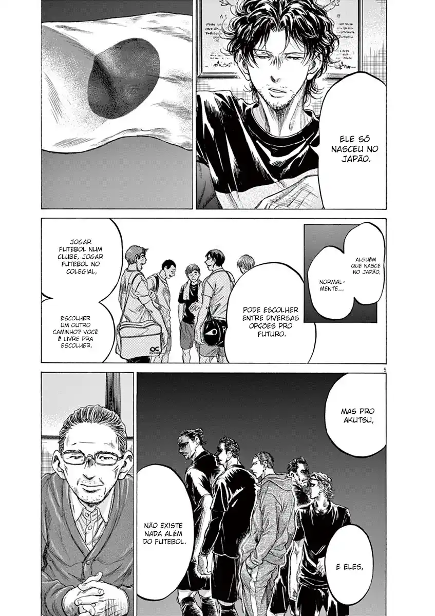 Read Ao Ashi pt Manga Online