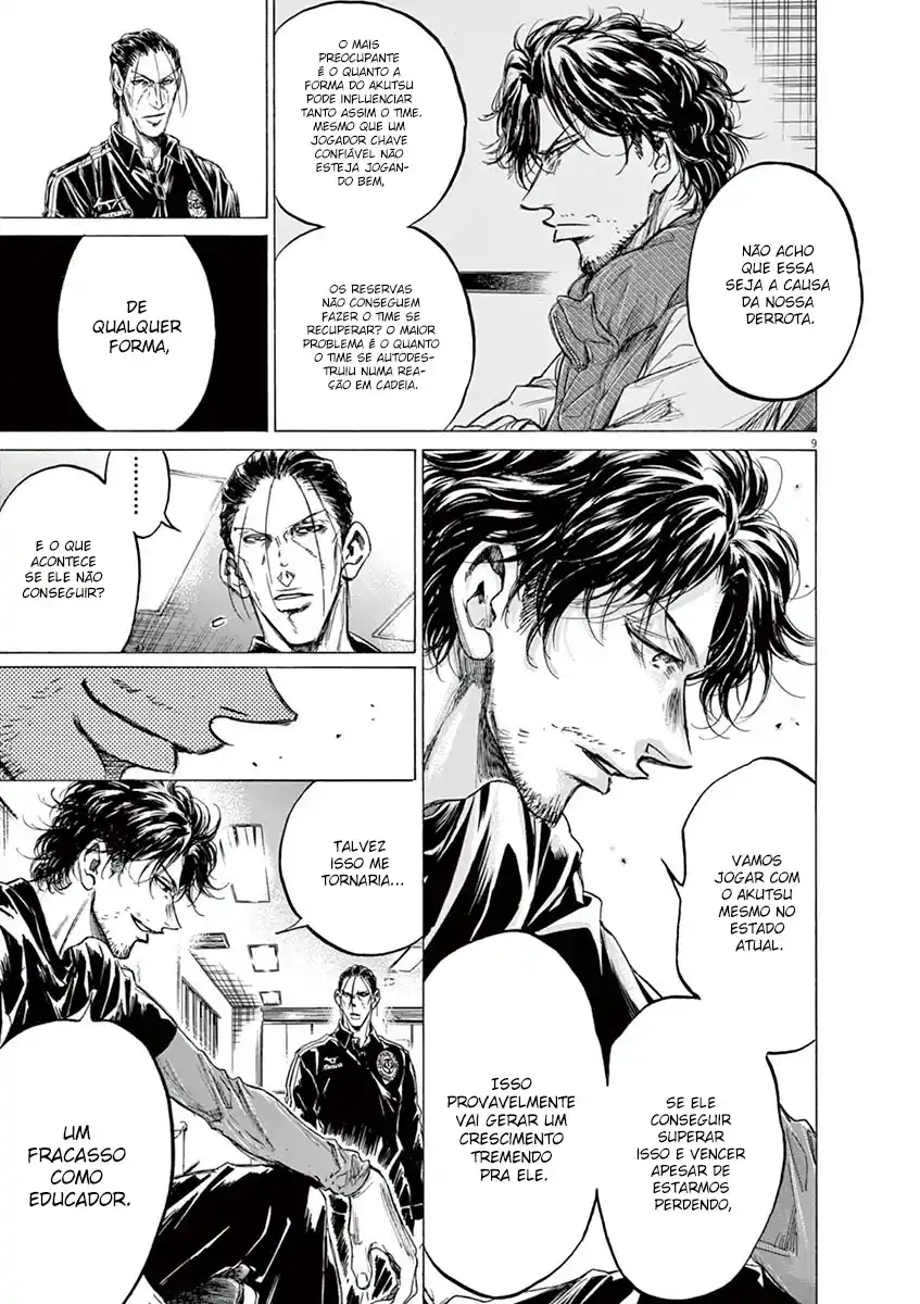 Read Ao Ashi pt Manga Online