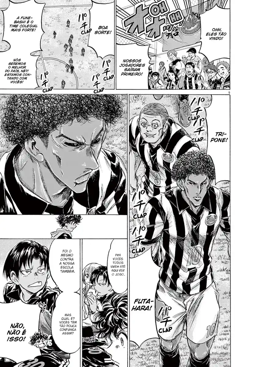 Read Ao Ashi pt Manga Online