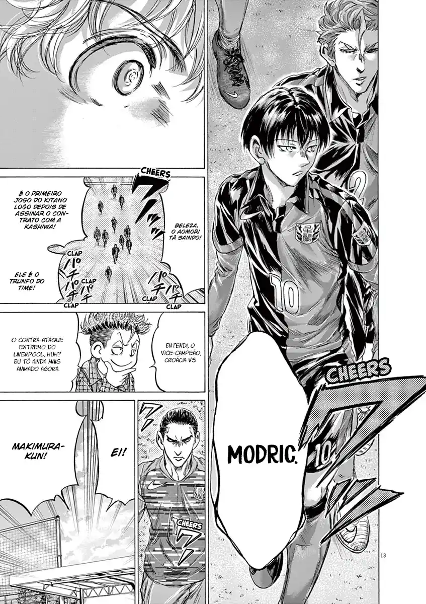 Read Ao Ashi pt Manga Online