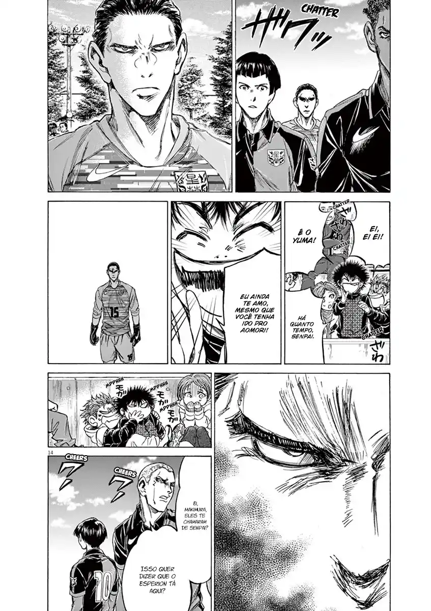 Read Ao Ashi pt Manga Online