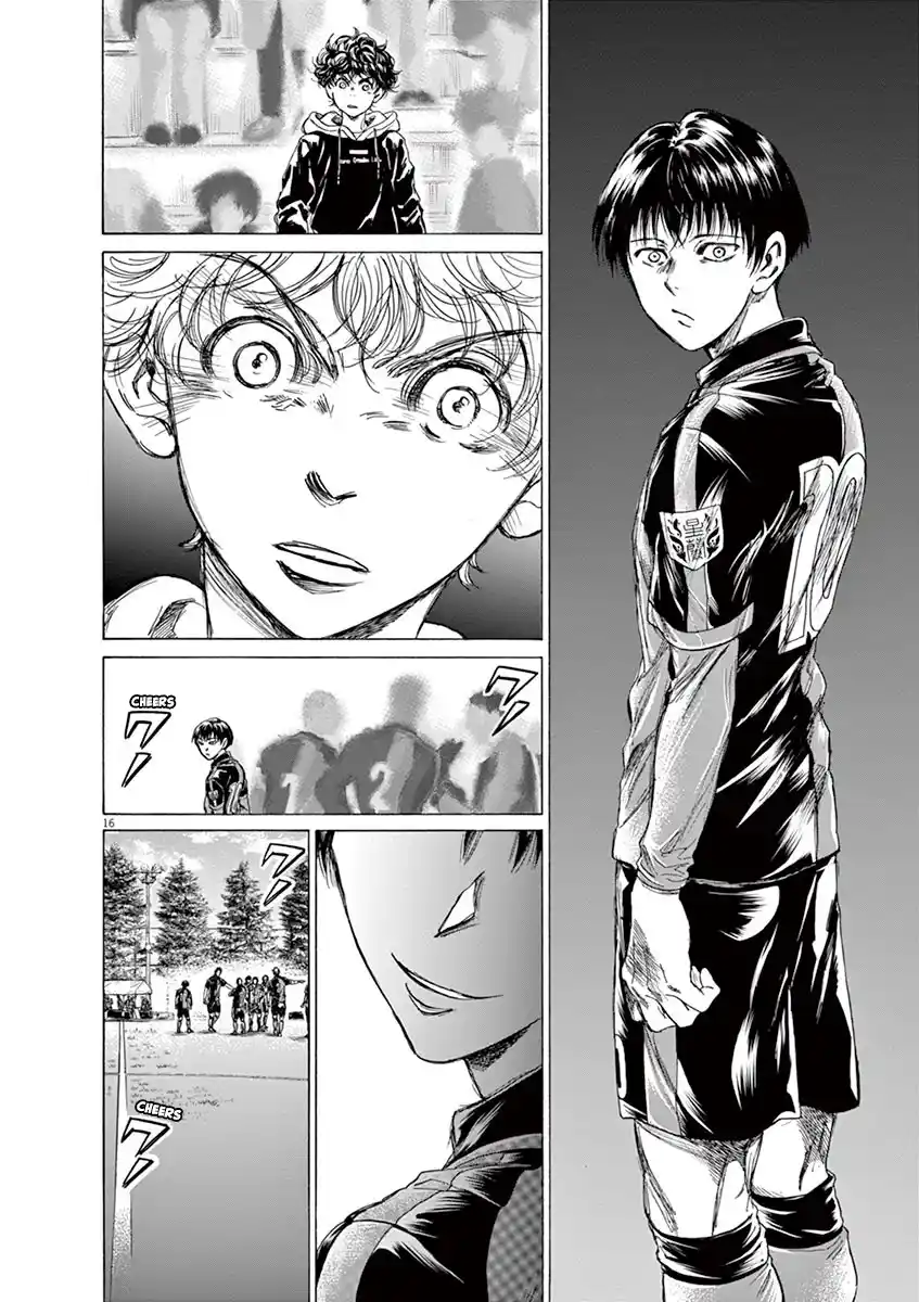 Read Ao Ashi pt Manga Online