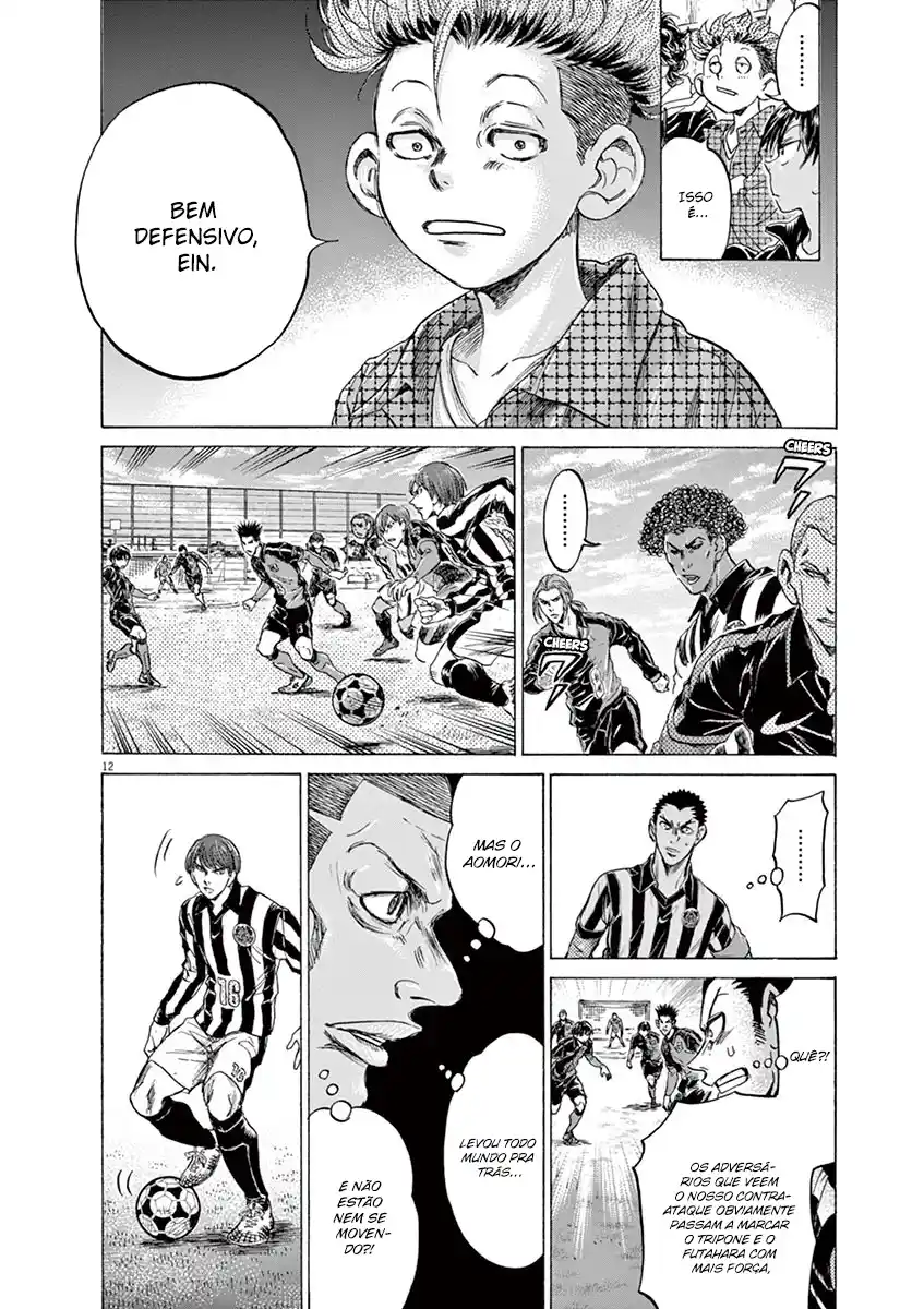 Read Ao Ashi pt Manga Online