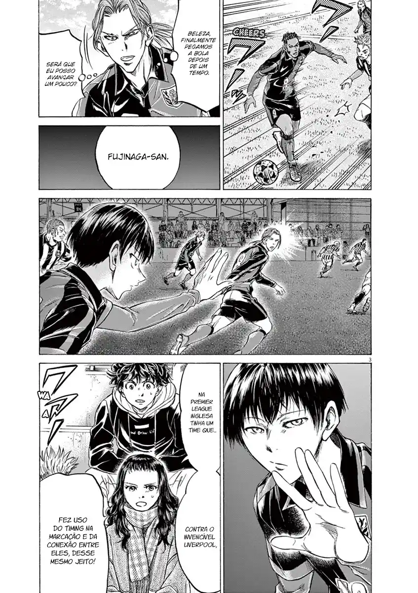 Read Ao Ashi pt Manga Online