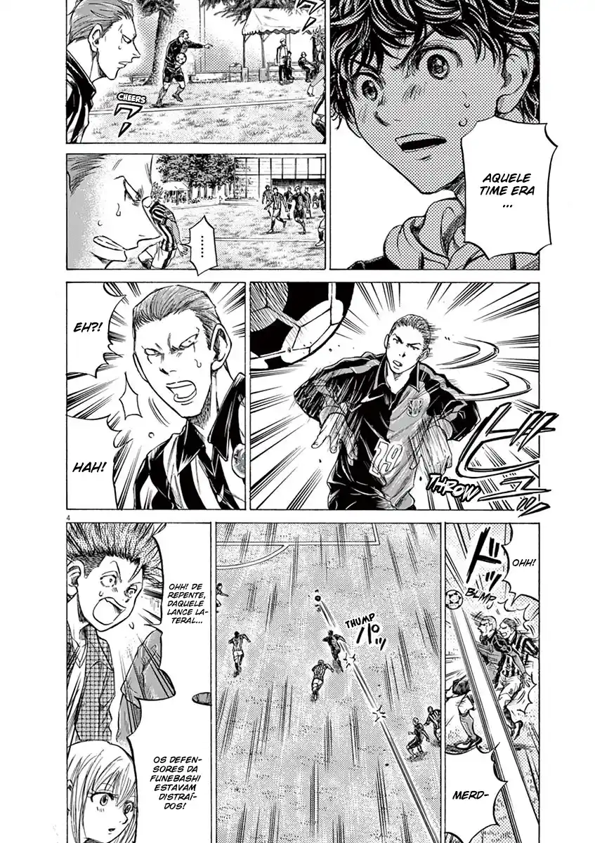 Read Ao Ashi pt Manga Online