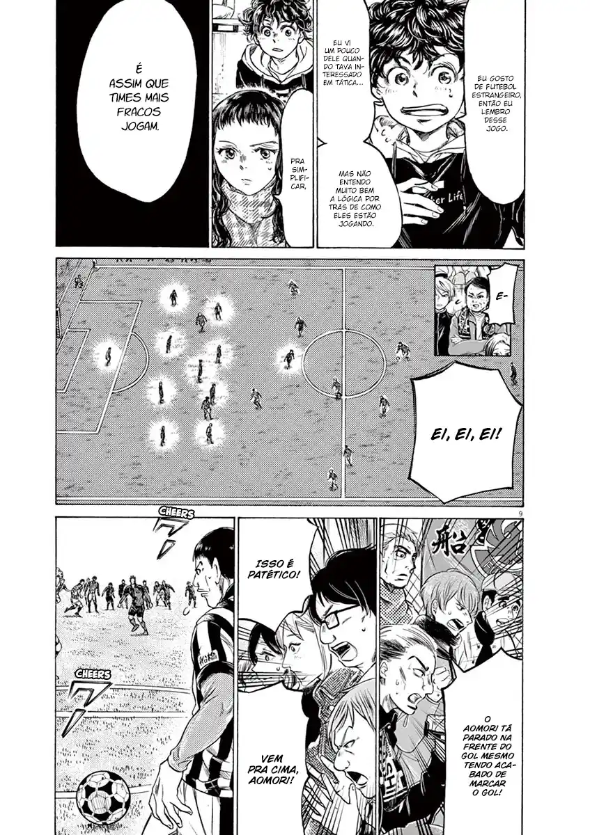Read Ao Ashi pt Manga Online