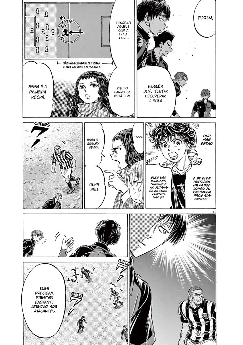 Read Ao Ashi pt Manga Online