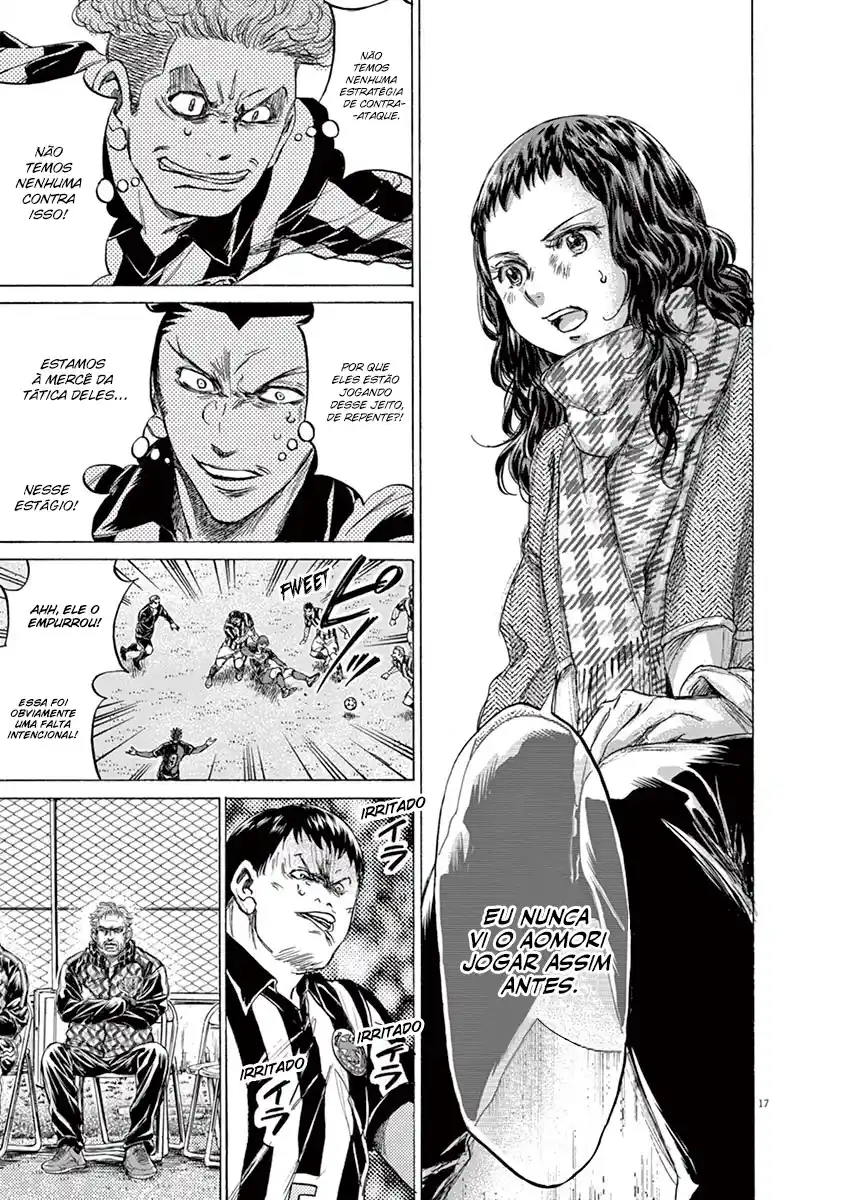 Read Ao Ashi pt Manga Online