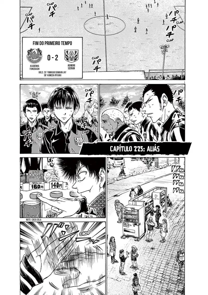 Read Ao Ashi pt Manga Online