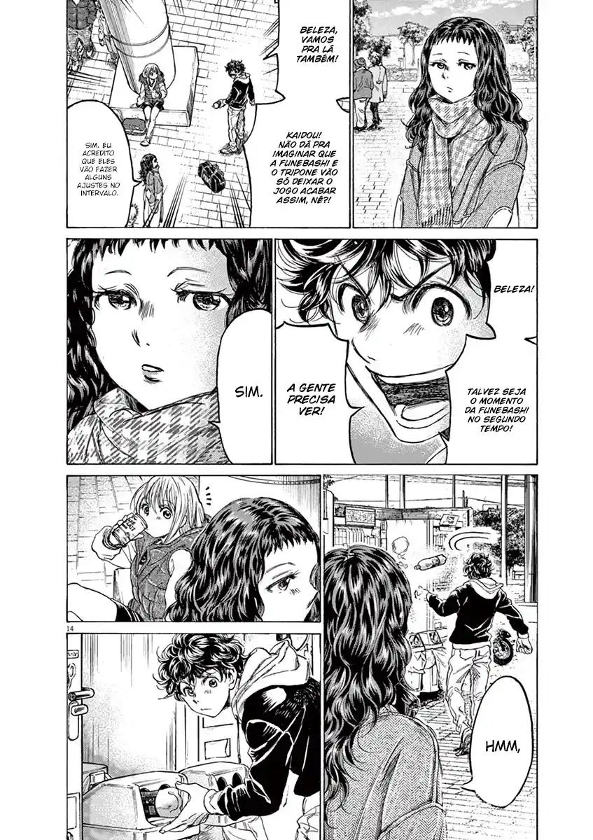 Read Ao Ashi pt Manga Online
