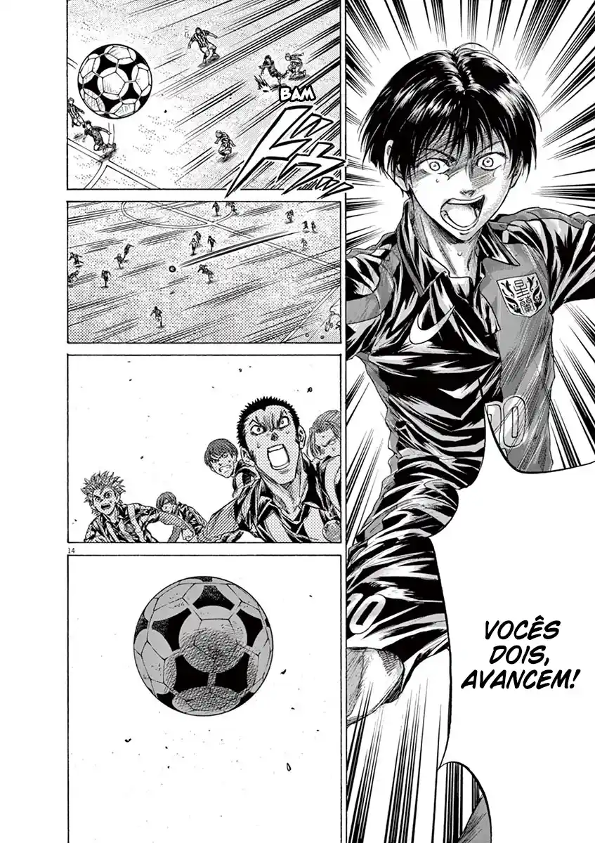 Read Ao Ashi pt Manga Online