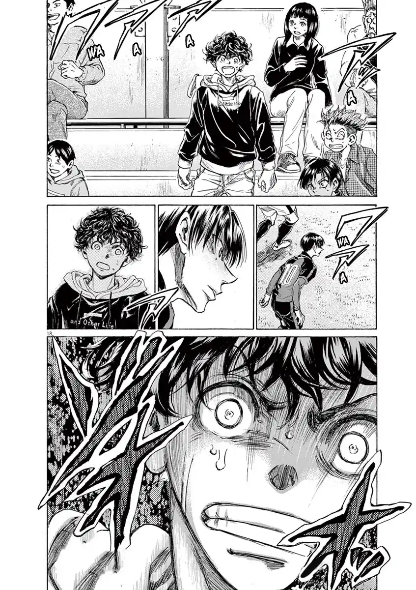 Read Ao Ashi pt Manga Online
