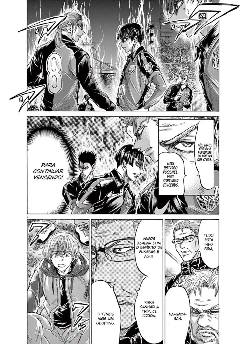Read Ao Ashi pt Manga Online
