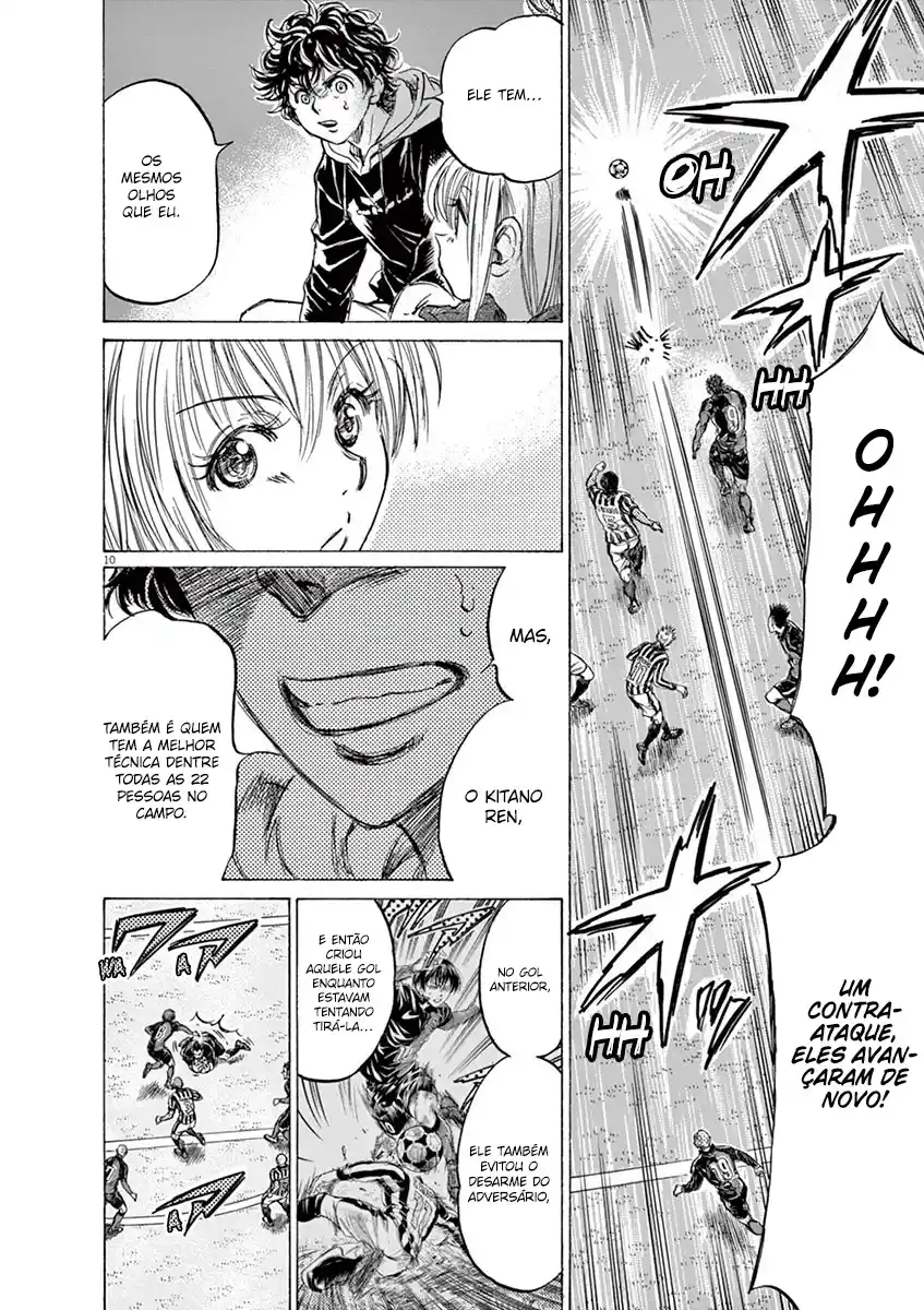 Read Ao Ashi pt Manga Online