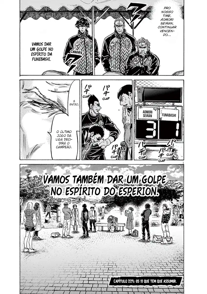 Read Ao Ashi pt Manga Online