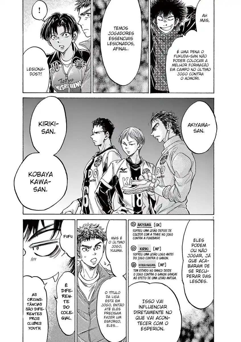 Read Ao Ashi pt Manga Online
