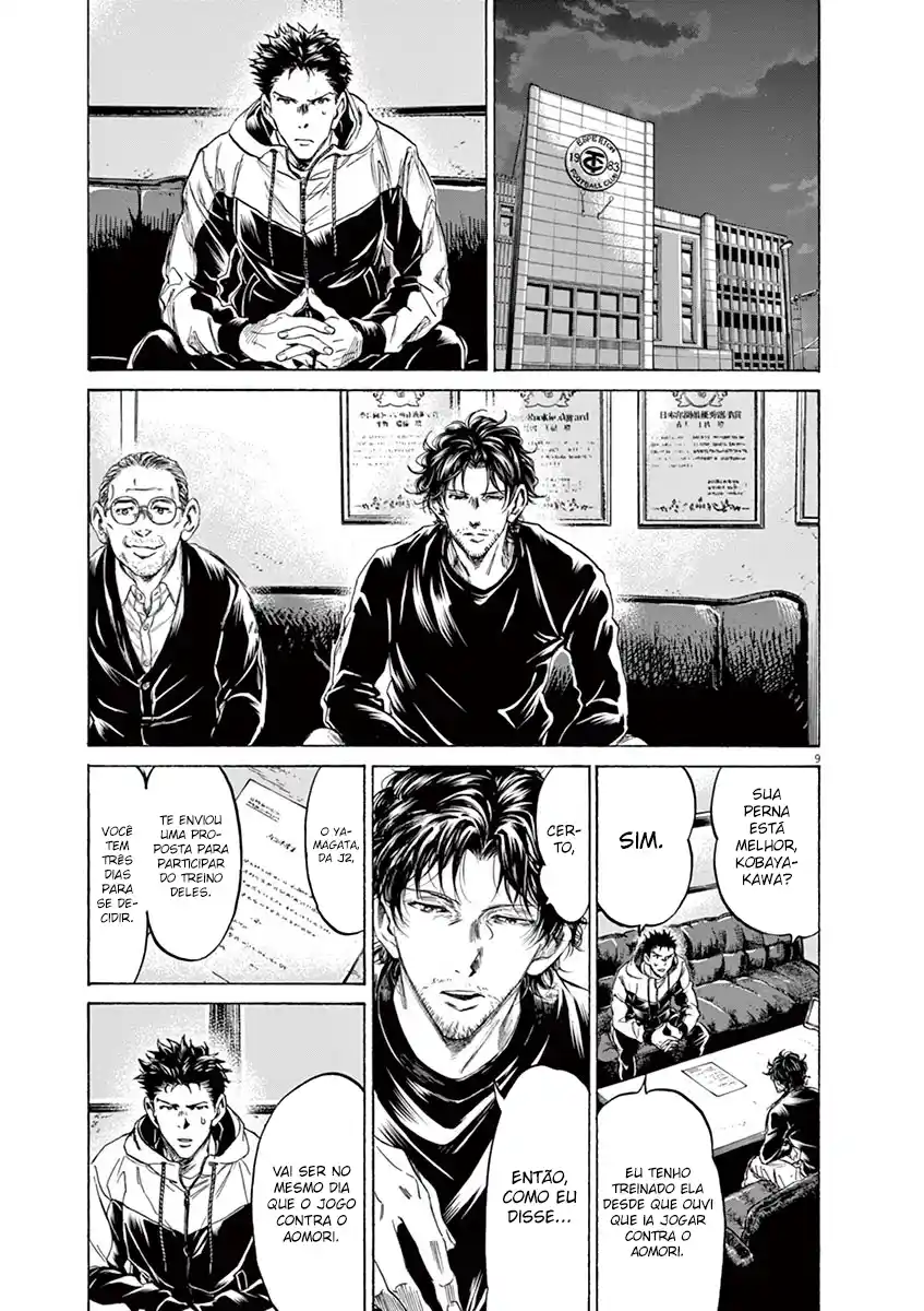 Read Ao Ashi pt Manga Online
