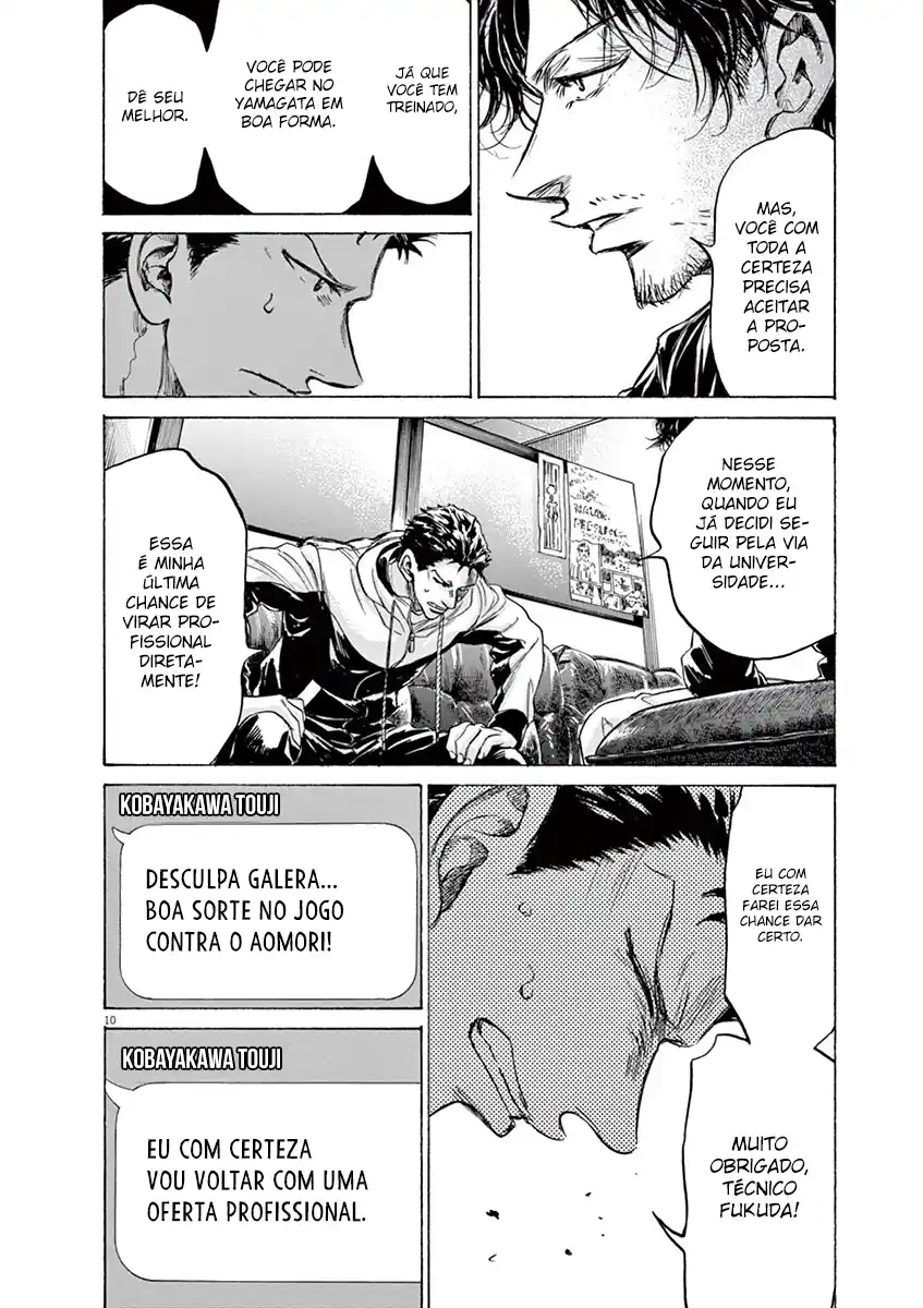 Read Ao Ashi pt Manga Online