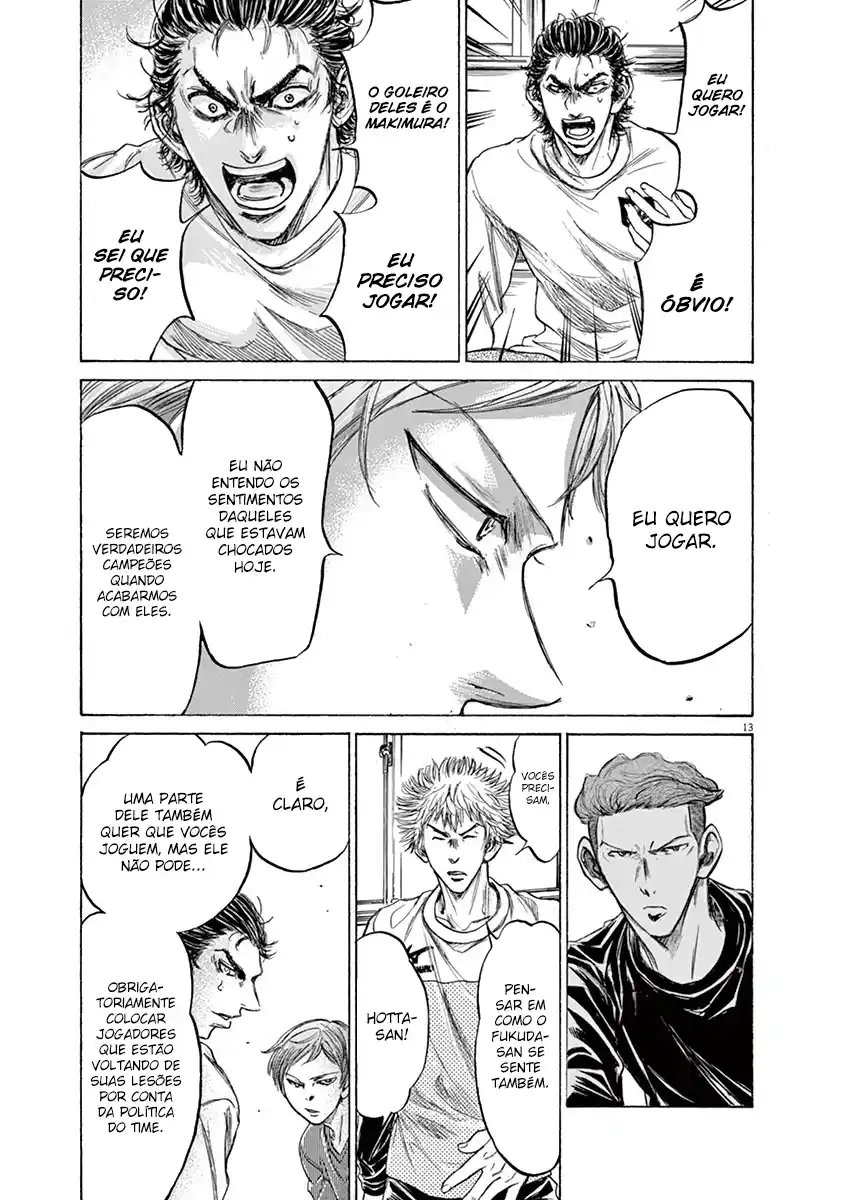 Read Ao Ashi pt Manga Online