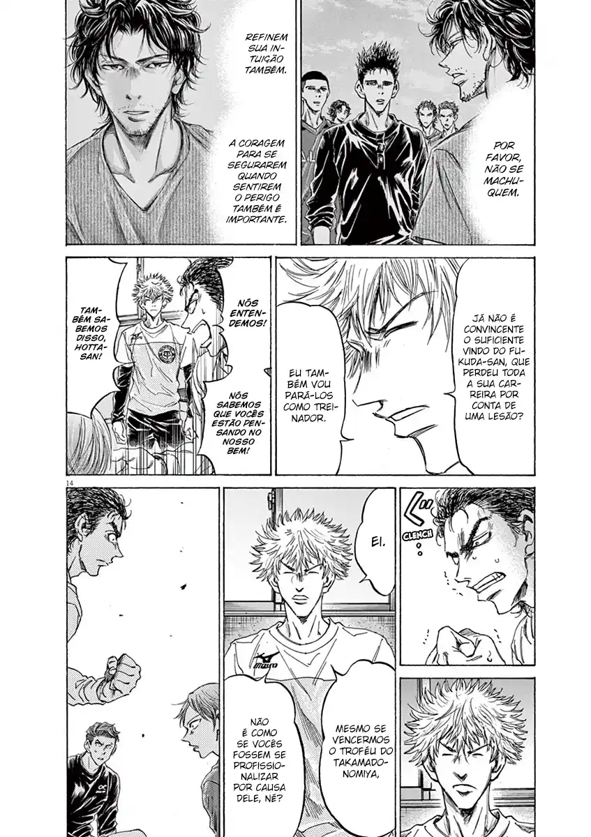 Read Ao Ashi pt Manga Online