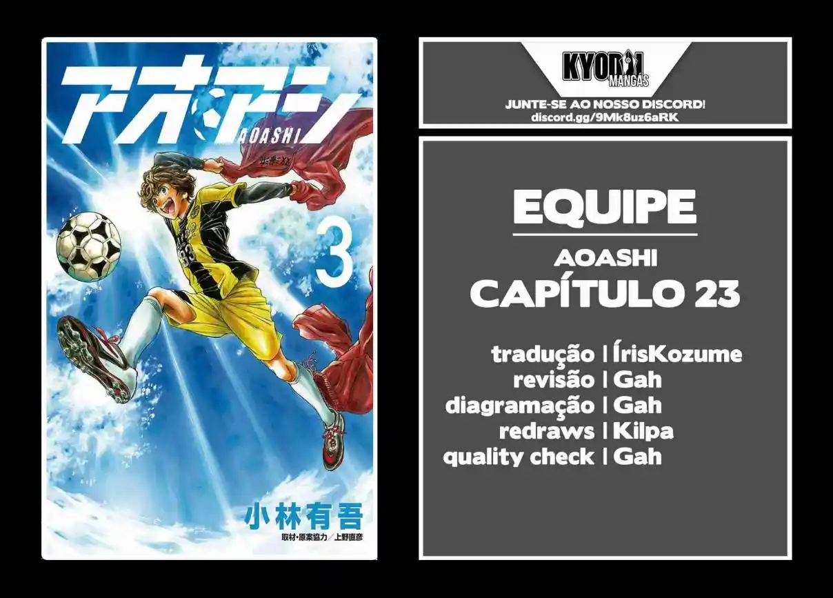 Read Ao Ashi pt Manga Online
