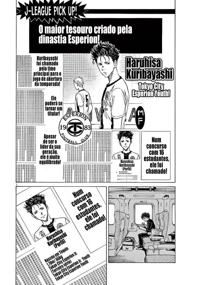Read Ao Ashi pt Manga Online
