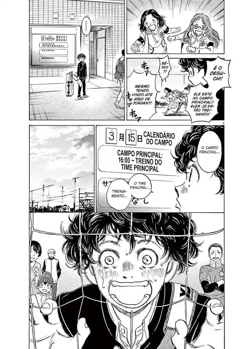 Read Ao Ashi pt Manga Online