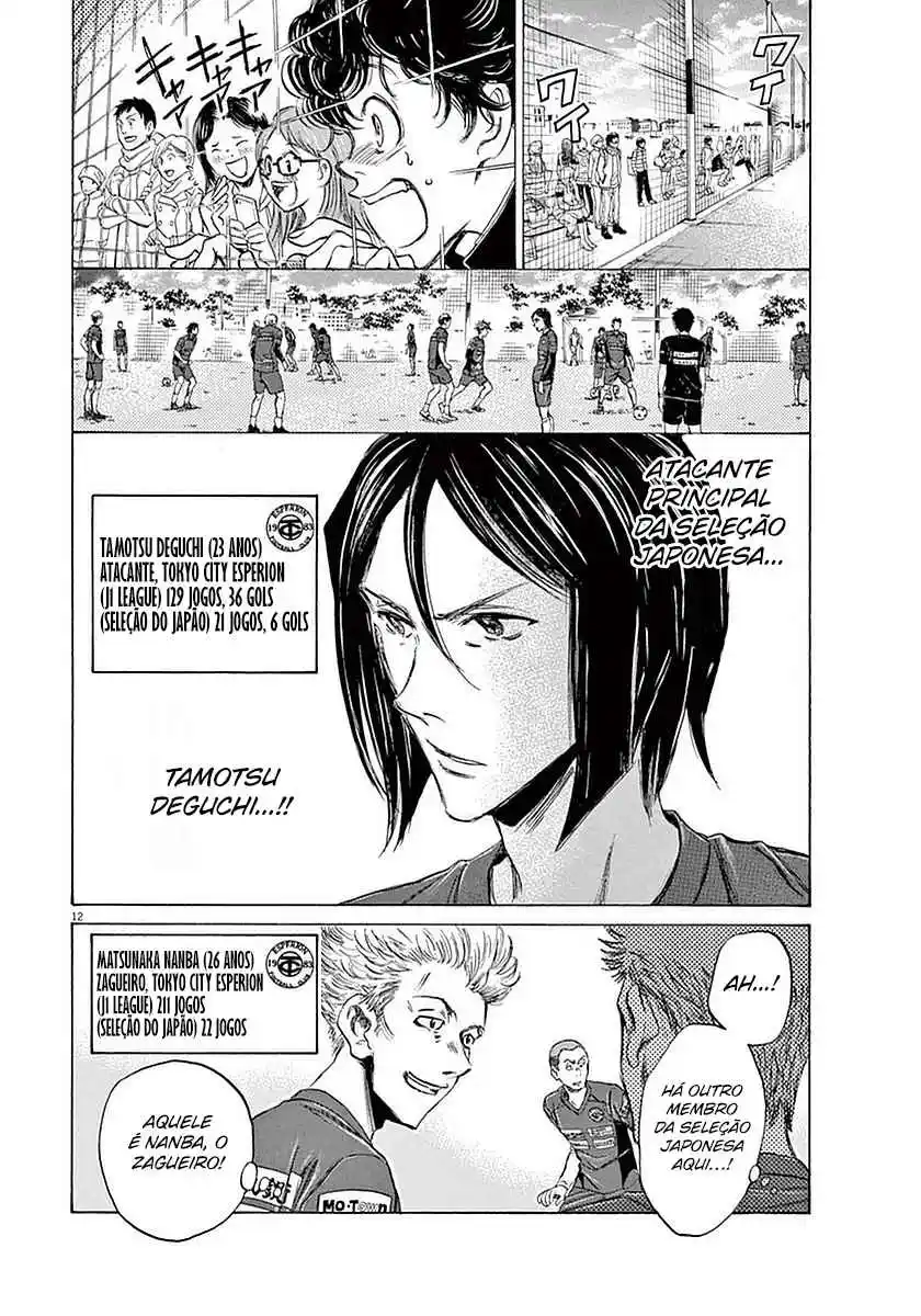 Read Ao Ashi pt Manga Online