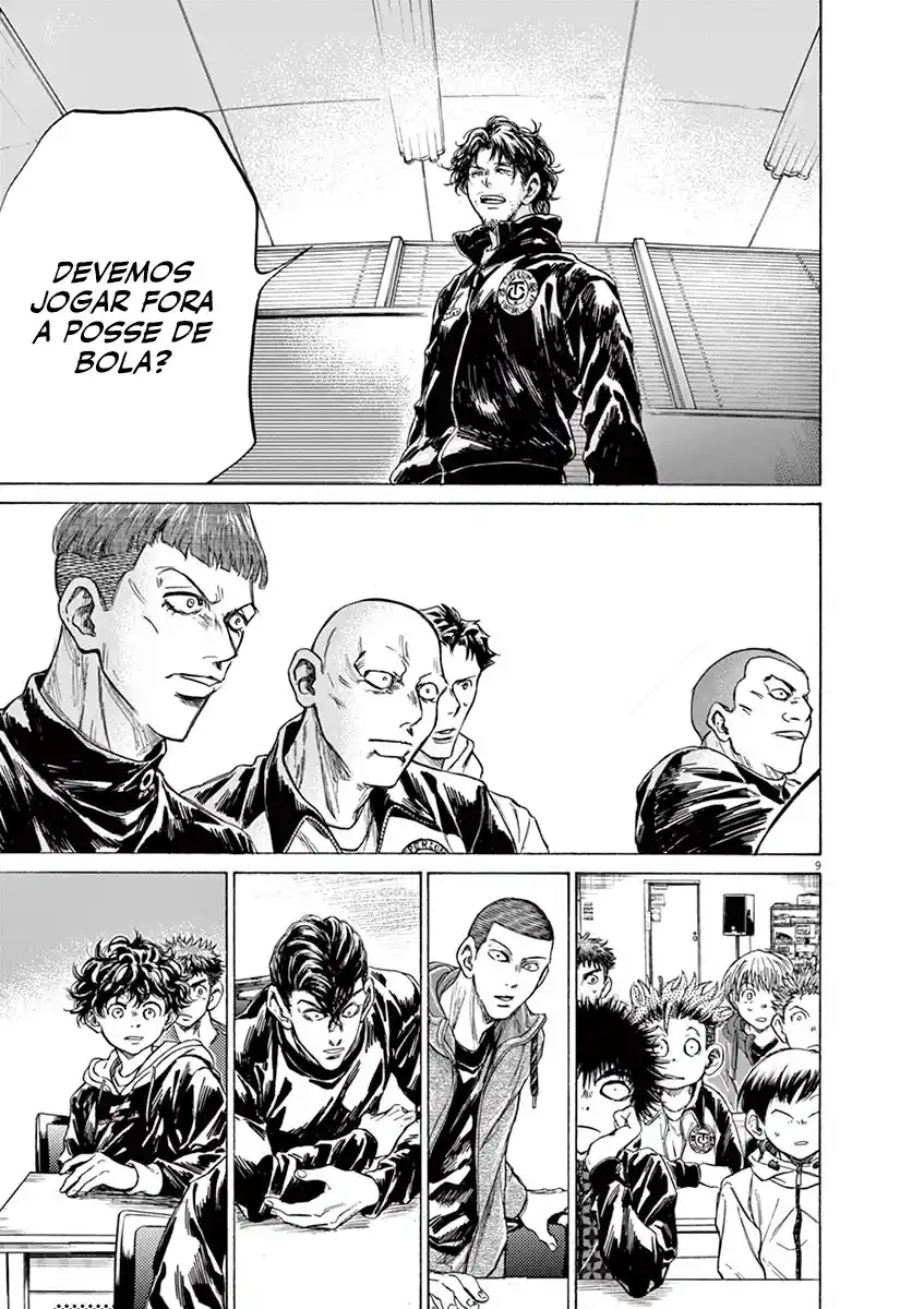 Read Ao Ashi pt Manga Online