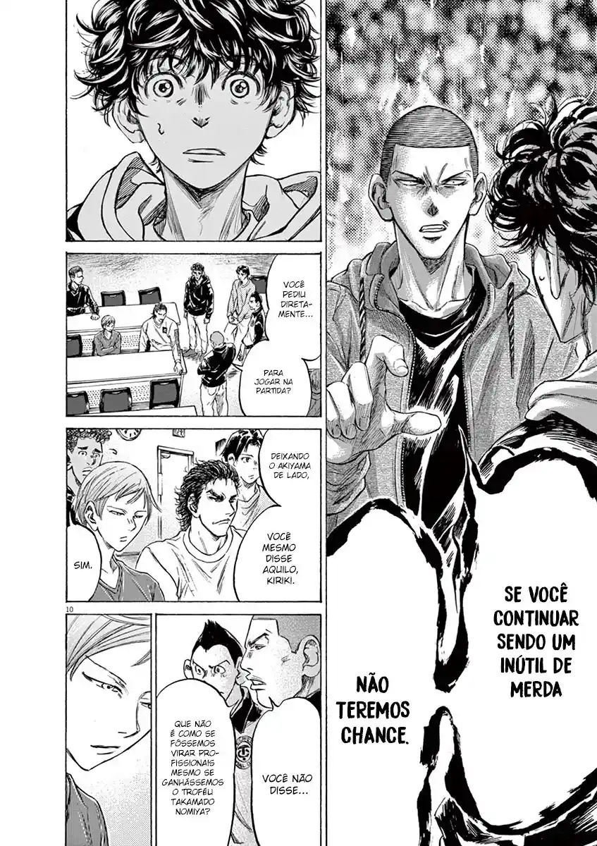 Read Ao Ashi pt Manga Online