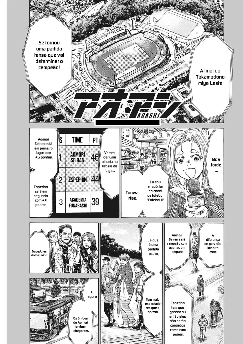 Read Ao Ashi pt Manga Online